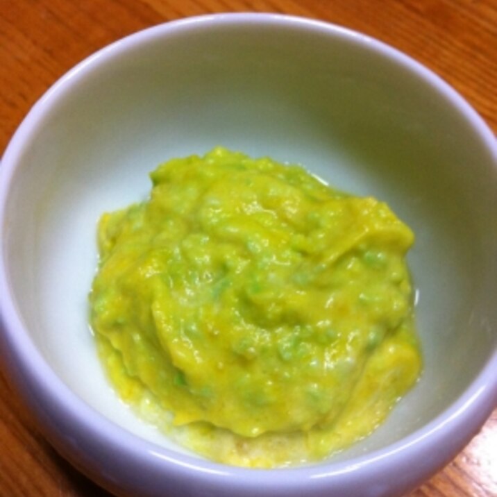 離乳食 中期 かぼちゃと枝豆のヨーグルト和え レシピ 作り方 By Hide1027 楽天レシピ 離乳食 中期 かぼちゃと枝豆のヨーグルト和え レシピ 作り方 By Hide1027 楽天レシピ